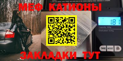 экстази Заводоуковск