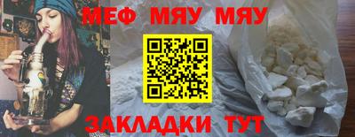 экстази Заводоуковск
