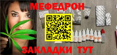 экстази Заводоуковск