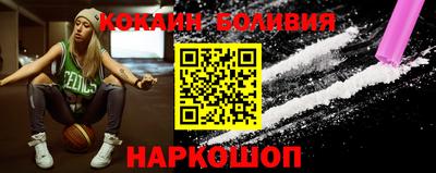 экстази Заводоуковск