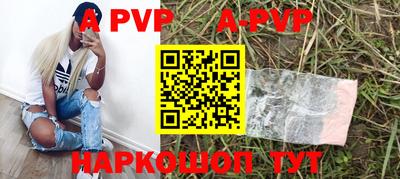 MESCALINE Заволжье