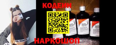 каннабис Жуковский