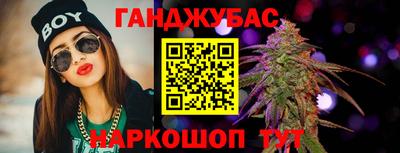 MESCALINE Заволжье