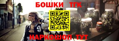 экстази Заводоуковск