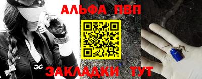MESCALINE Заволжье