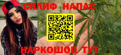 кокаин Нарткала