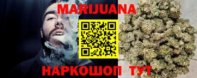 экстази Заводоуковск