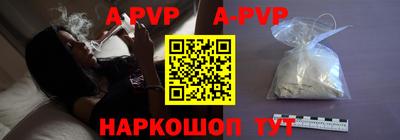 экстази Заводоуковск