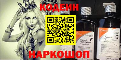 экстази Заводоуковск