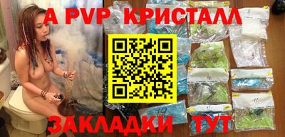 экстази Заводоуковск