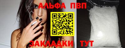 экстази Заводоуковск