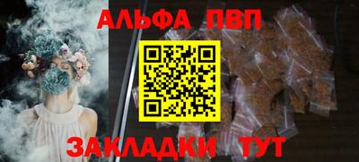 экстази Заводоуковск