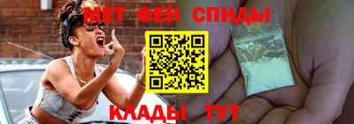 2c-b Нальчик