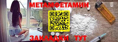 экстази Заводоуковск