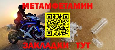 MESCALINE Заволжье