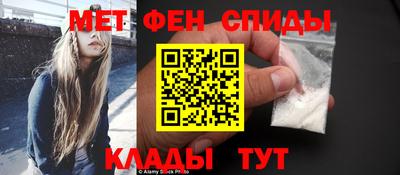 каннабис Жуковский