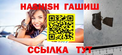 MESCALINE Заволжье