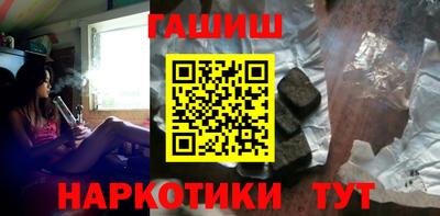 экстази Заводоуковск