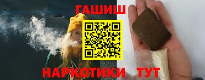 MESCALINE Заволжье