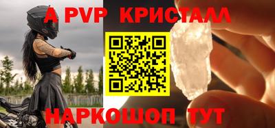 экстази Заводоуковск