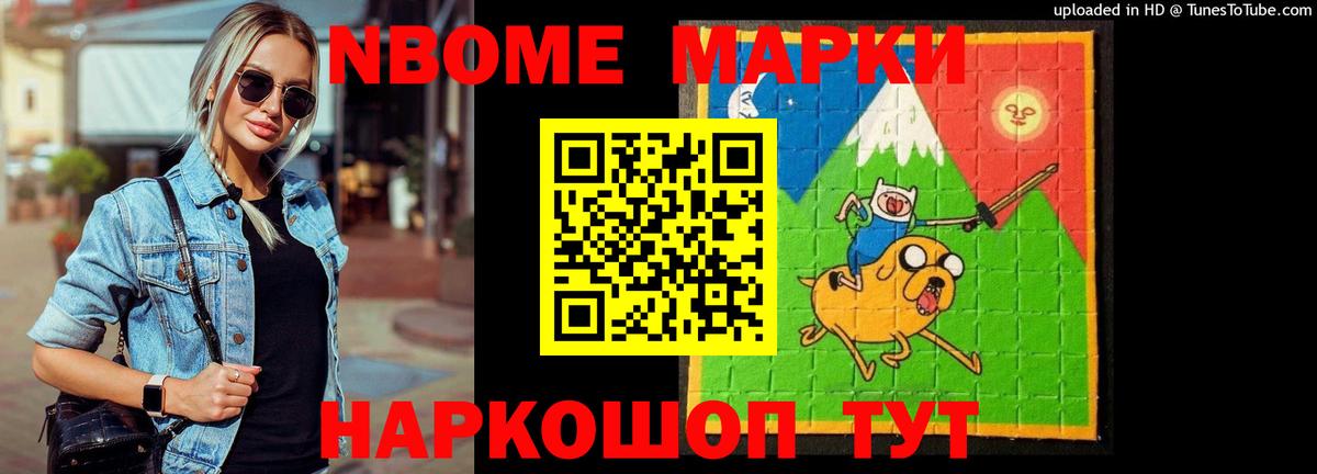A PVP Киселёвск